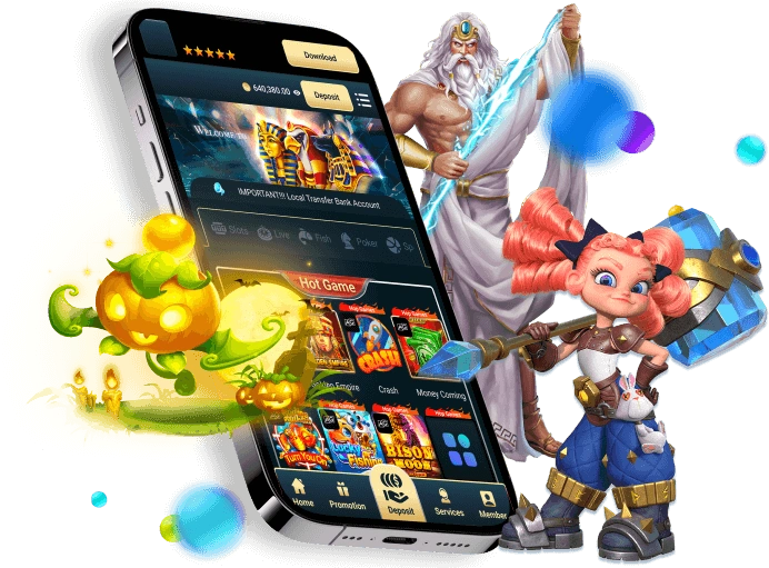 Giao diện mới SIC88